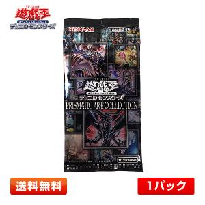 コナミデジタルエンタテインメント 【1パック】遊戯王OCG LIMITED PACK