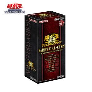コナミデジタルエンタテインメント 遊戯王OCG デュエルモンスターズ