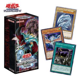 ドゥーム・オブ・ディメンションズ DOOM OF DIMENSIONS BOX 遊戯王OCG