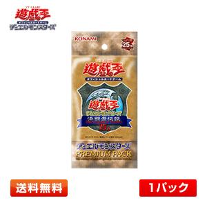 コナミデジタルエンタテインメント 【赤字特価／未開封カートン