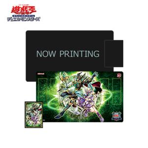 コナミデジタルエンタテインメント 遊戯王OCGデュエルモンスターズ