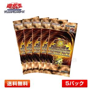 コナミデジタルエンタテインメント 遊戯王TCG「三幻神」スペシャル