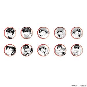 予約 02/09 発送予定】 原作 ダイヤのA actII バースデー缶バッジ 御幸