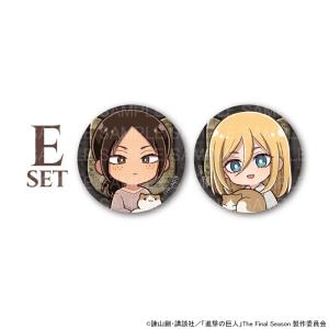 03/30 発送予定】 TVアニメ「進撃の巨人」カフェ(猫) ミニキャラ缶