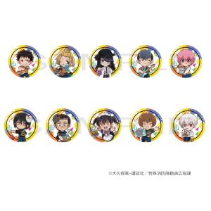 魔入りました入間くん カルエゴ外伝×アニメイトカフェ BIGアクリル