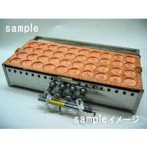 ステンレス製 大判焼き器 20穴 LPガス用 ステンレス製 大判焼き器 20穴