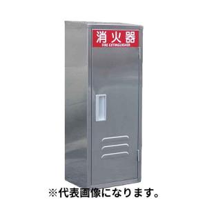 岩崎製作所 2026/2月以降 法人のみ IWA (/AX) 火消し箱 一般品セット