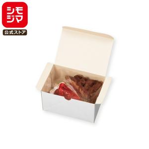 クラフト紙製 ケーキ箱 4個用サイズ 50個 おしゃれでエコ ケーキ