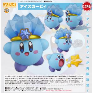 送料無料】2025/07発売 [グッズ]/ねんどろいどもあ 星のカービィ ロボ