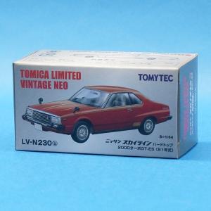 トミカ LV-N244a ニッサン グロリア ワゴン V20E GL (カスタム仕様