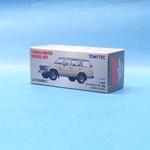 TOMYTEC トミカリミテッドヴィンテージネオ LV-N312a 日産キャラバン