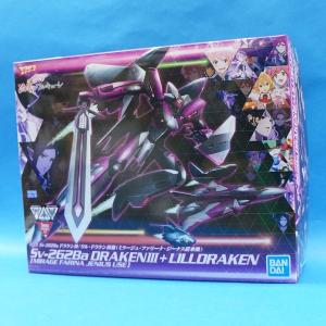 ミニ四駆 95239 カーボン強化スーパーFMシャーシセット ミニ四駆特別