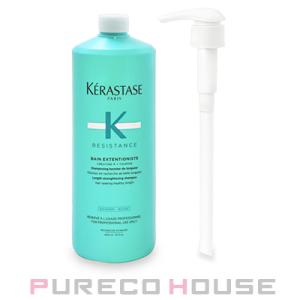 ケラスターゼ（KERASTASE PARIS） 【並行輸入品】ケラスターゼ RE バン