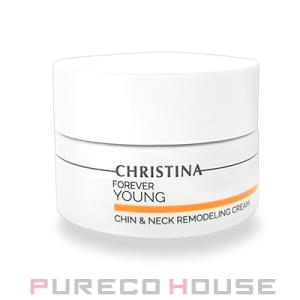 CHRISTINA（クリスティーナ） イラストリアス デイクリーム SPF50 50ml