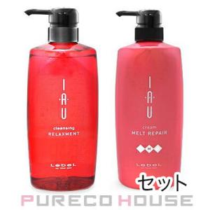 LebeL（ルベル） 【セット販売】ルベル イオ クレンジング リラックス