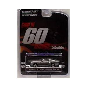 グリーンライト 1/64 エレノア マスタング ELEANOR 1967 Ford Mustang