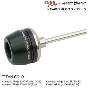 ヨシムラ（YOSHIMURA） 150-247-C23G0 Ninja ZX-4R SE/RR(23) ZX-25R