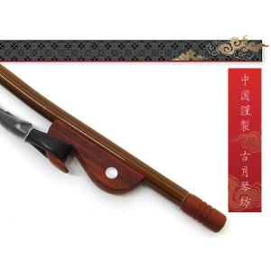 古月琴坊 ERB-80 二胡弓 張春甲 福建竹 北方式（北京式） : ロイヤル