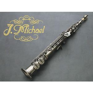 Jマイケル AL-500 アルトサックスセット 専用セミハードケース付