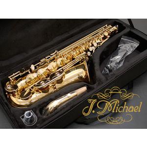 3年保証】 J.Michael Jマイケル AL-500 アルトサックス 初心者 入門