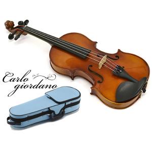 カルロジョルダーノ VS-1 4/4 バイオリンセット 初心者 入門用に