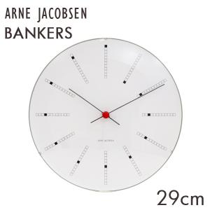 ARNE JACOBSEN（アルネ ヤコブセン） 海外正規品 ARNE JACOBSEN WALL