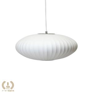 バブルランプ ソーサー ペンダントライト 1灯 照明 Bタイプ Mサイズ