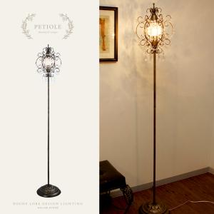 LED電球付】7灯 フロアランプ クリスティ Christy☆E12/電球水雷型