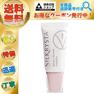 ジョモタン JOMOTAN 除毛クリーム100g : 禄寿応穏ショップ - 通販