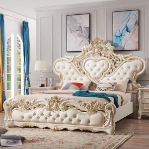 2/25まで最大15％お値引！条件は要問い合わせ！プリンセス・お姫様・姫