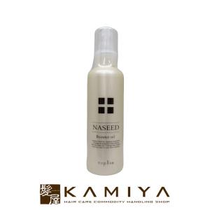 パシフィックプロダクツ タリオ ヴァージンヘア ナイトリペア 110ml