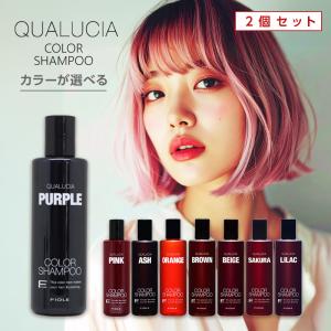 VALCAN カネボウ Kanebo バルカン ヘアートニック ( L ) （ 300ml