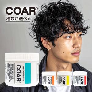 COAR（コア） ワックス ハーデスト 90g メンズ スタイリング : felice