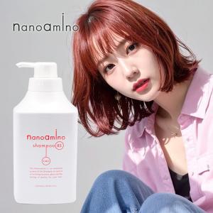 ニューウェイジャパン ナノアミノ シャンプー RS 1000ml×2個セット