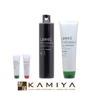 セット品】ミルボン オージュア アルティール シャンプー & ヘア