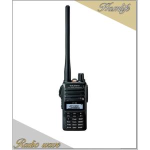 FT-65 送料無料 八重洲無線 144/430MHz帯 デュアルバンド FM