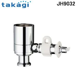 タカギ（takagi） LC122MN-3NT5 蛇口一体型浄水器 LC(メッキ)タッチ