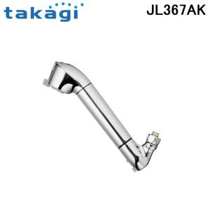 タカギ（takagi） JY296MN-9NTF 蛇口一体型浄水器 クローレ 一般地仕様