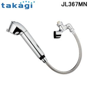 タカギ（takagi） JY296MN-9NTF 蛇口一体型浄水器 クローレ 一般地仕様