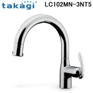 タカギ（takagi） LC122MN-3NT5 蛇口一体型浄水器 LC(メッキ)タッチ