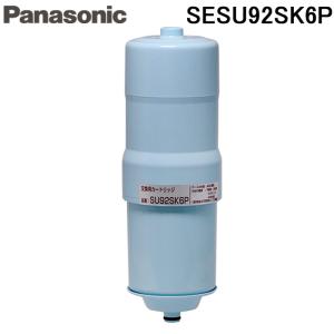 Panasonic（パナソニック） 浄水器用交換用カートリッジ P-51MJR