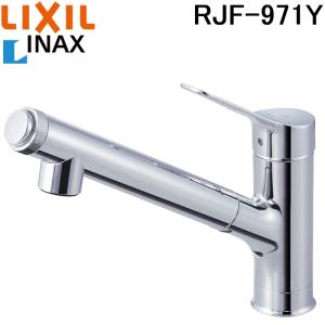 TOTO キッチン台付シングル混合水栓 一般地 寒冷地 共通 TKY01302J