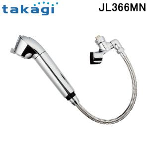 タカギ（takagi） JL336MN 蛇口一体型浄水器 みず工房 クリーン