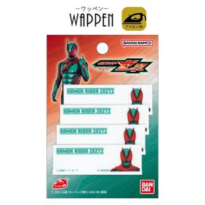BANDAI（バンダイ） ワッペン 仮面ライダーゼッツ アップリケ