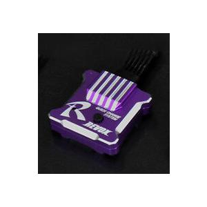 ネコポス対応】Reve D（レーヴ・ディー）/RG-RVXR/RWD ドリフトカー用