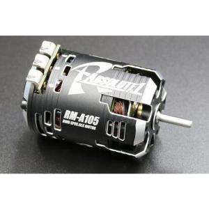 YOKOMO（ヨコモ） /BL-RPX2DP/【限定】レーシングパフォーマー RPX-II