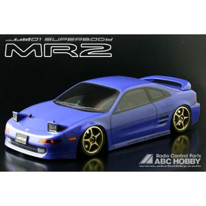 ABCホビー(ABC HOBBY)/67149/01スーパーボディ ニッサン・シルエイティ