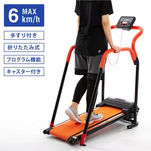 鉄人倶楽部 スカイウォーカー IMC-18S : ごようきき2クマぞう - 通販