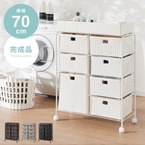 天然籐ランドリーチェスト ワイド4段 脱衣所 洗面所 収納 サニタリー