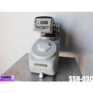 MSX-10 メイスイ 全自動軟水器 軟水器 ソフナーシリーズ I形